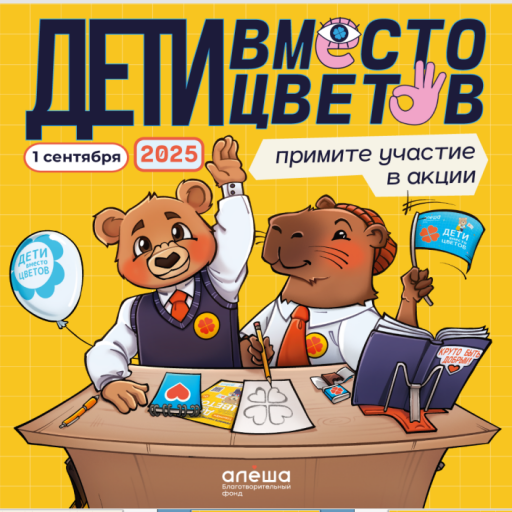 A1.png