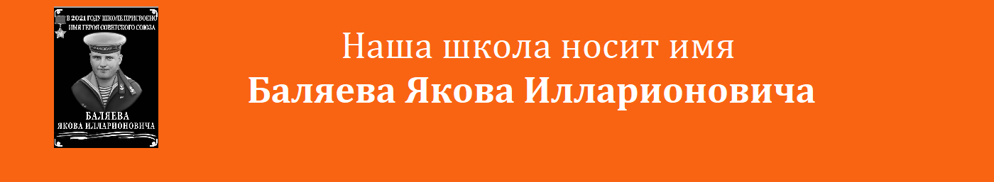 banner__image