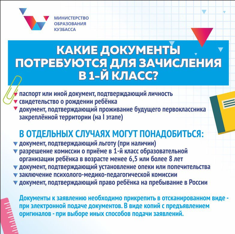 p2.png